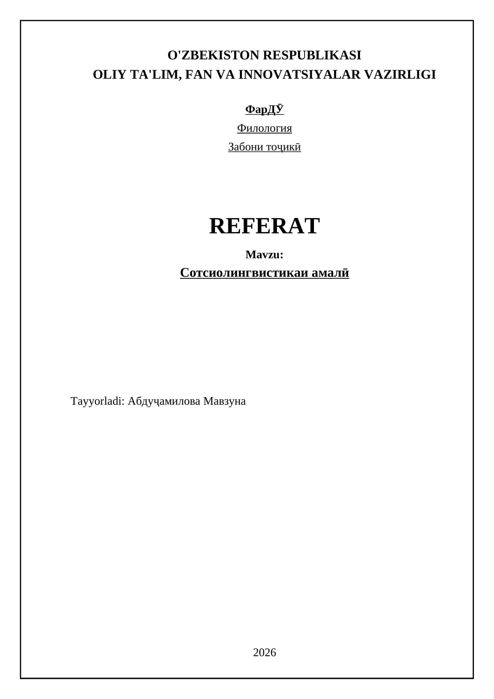 Сотсиолингвистикаи амалӣ