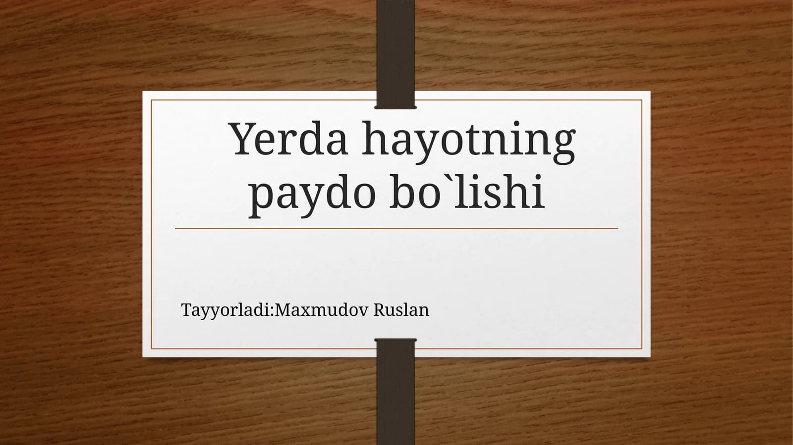 Yerdagi hayotning paydo bo'lishi
