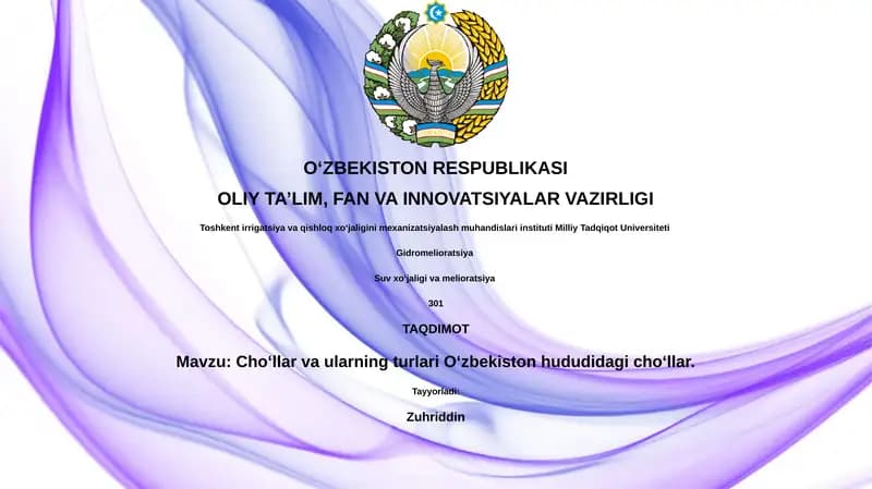 Choʻllar va ularning turlari