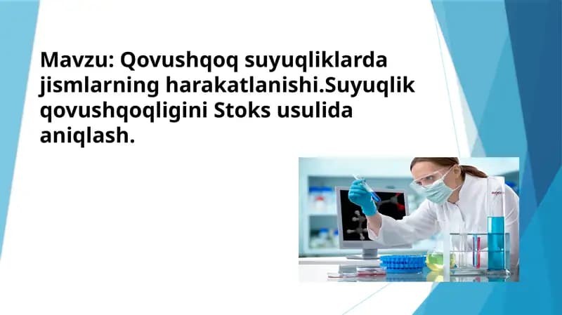 Qovushqoqlik jismlari
