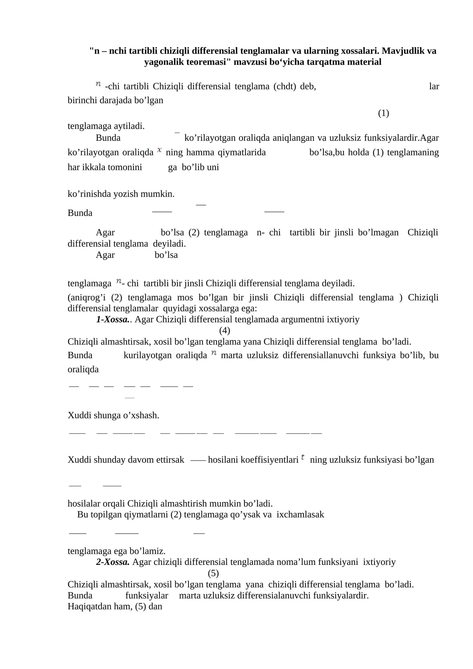 Mavjudlik va yagonalik teoremasi