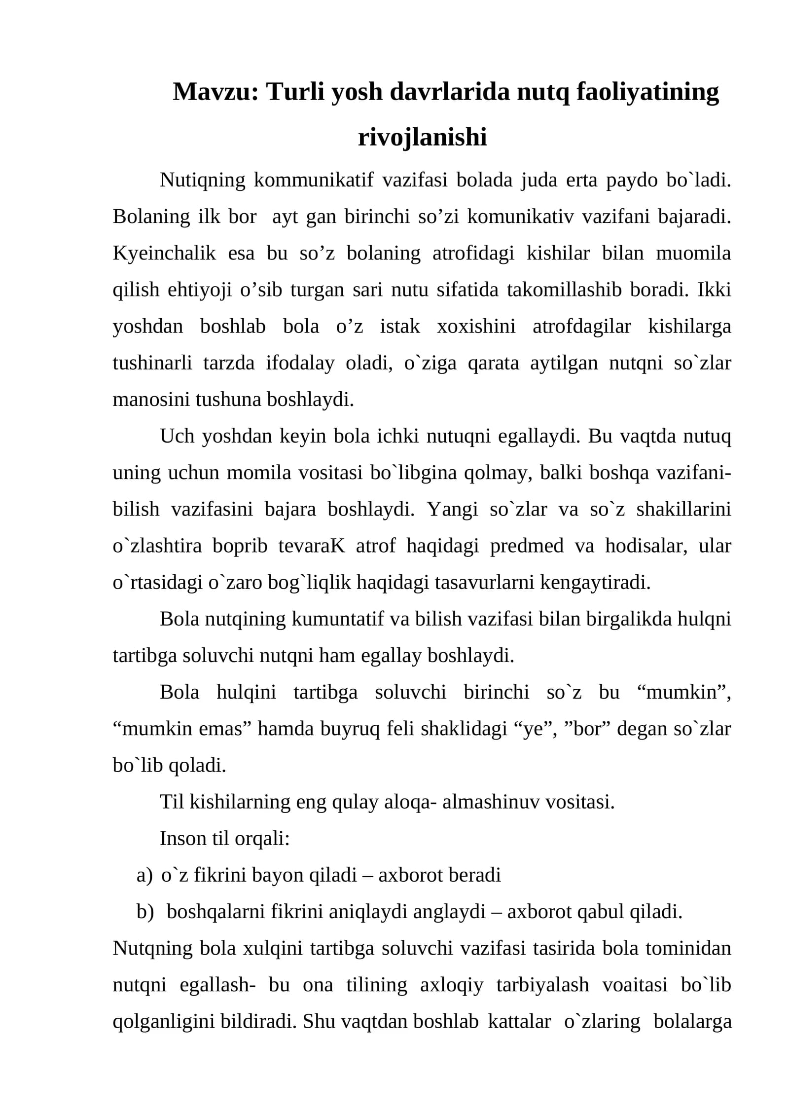 Turli yosh davrlarida nutq faoliyatining rivojlanishi
