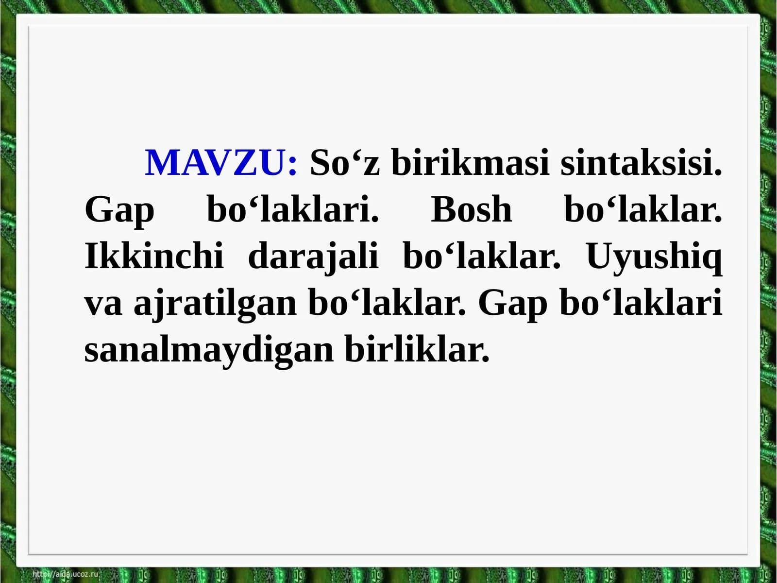 So‘zbirikmasi sintaksisi