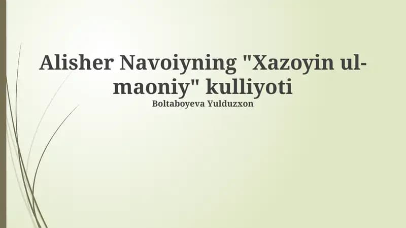 Xazoyin ul-maoniy kulliyoti