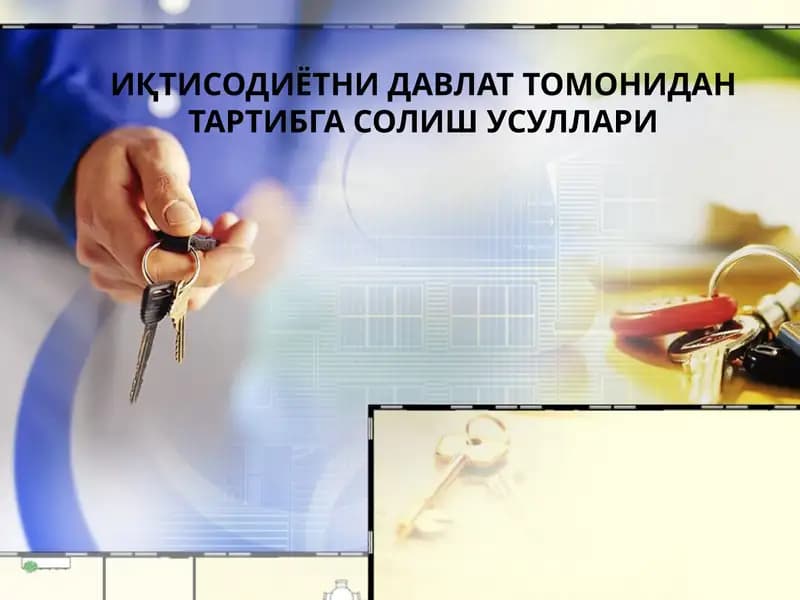 Bozor iqtisodiyoti sharoitida davlatning funksiyalari va iqtisodiy siyosatining maqsadlari