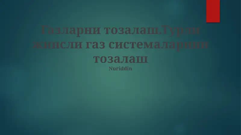 Gazlarni tozalash Texnologiyasi