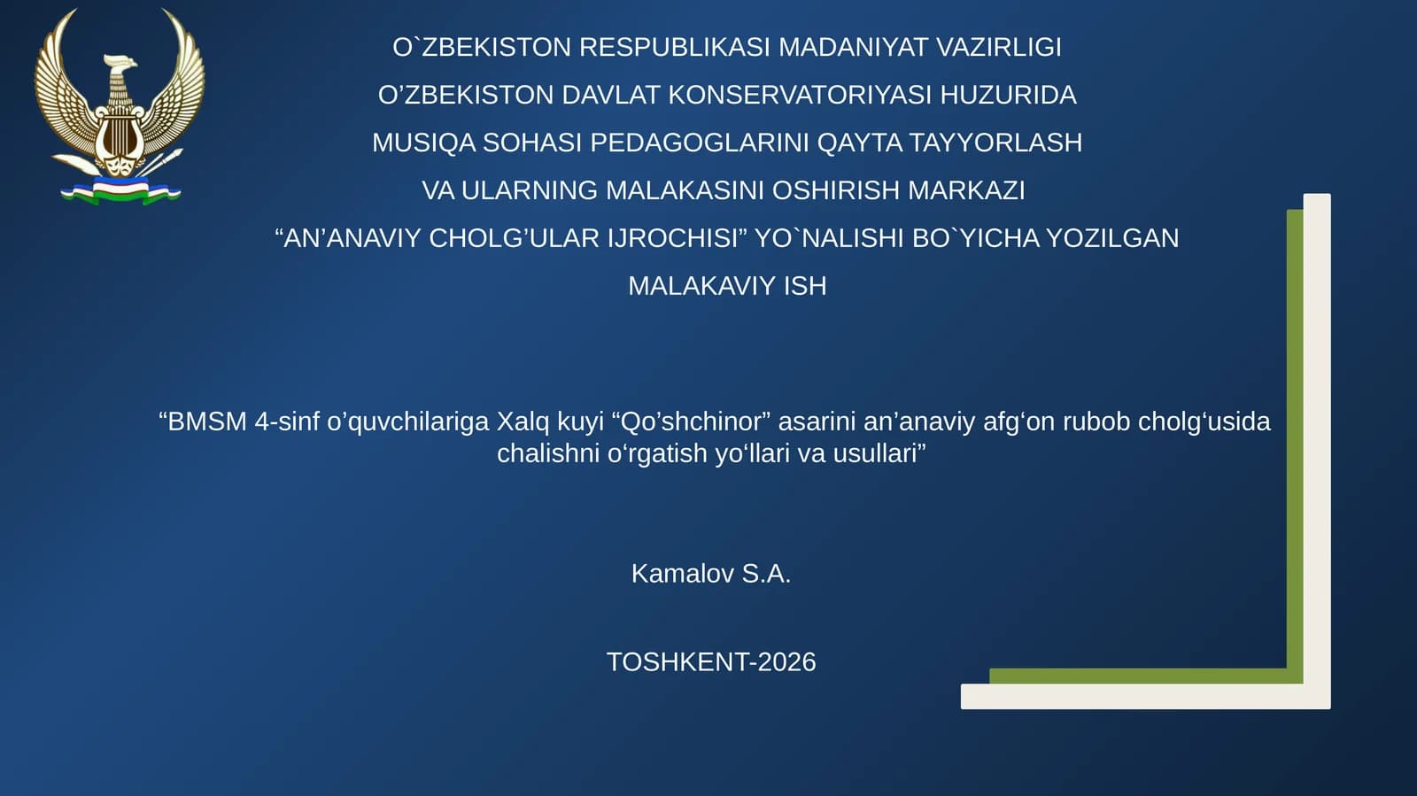 BMSM 4-sinf o’quvchilariga Xalq kuyi “Qo’shchinor” asarini an’anaviy afg‘on rubob cholg‘usida chalishni o‘rgatish yo‘llari va usullari