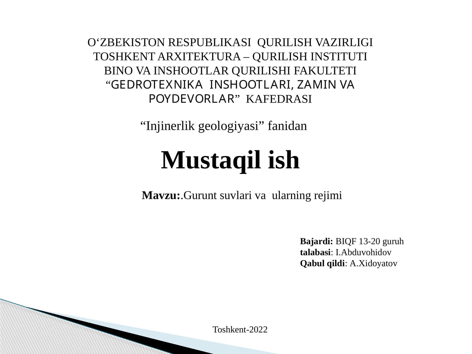Gurunt suvlari va ularning rejimi