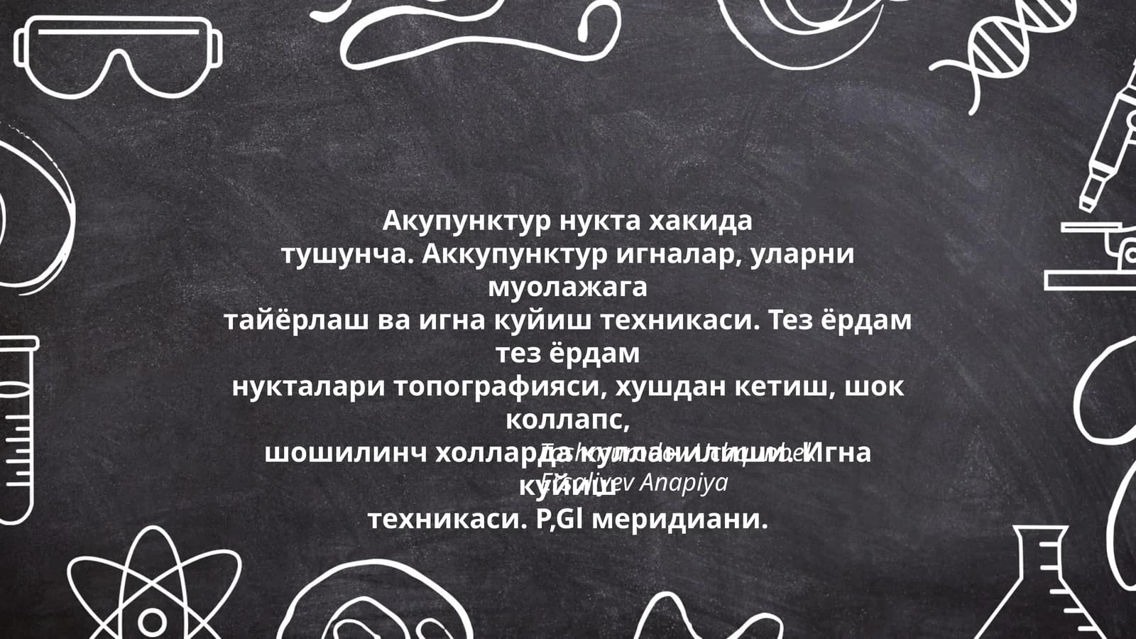 Акупунктур нукта хакида