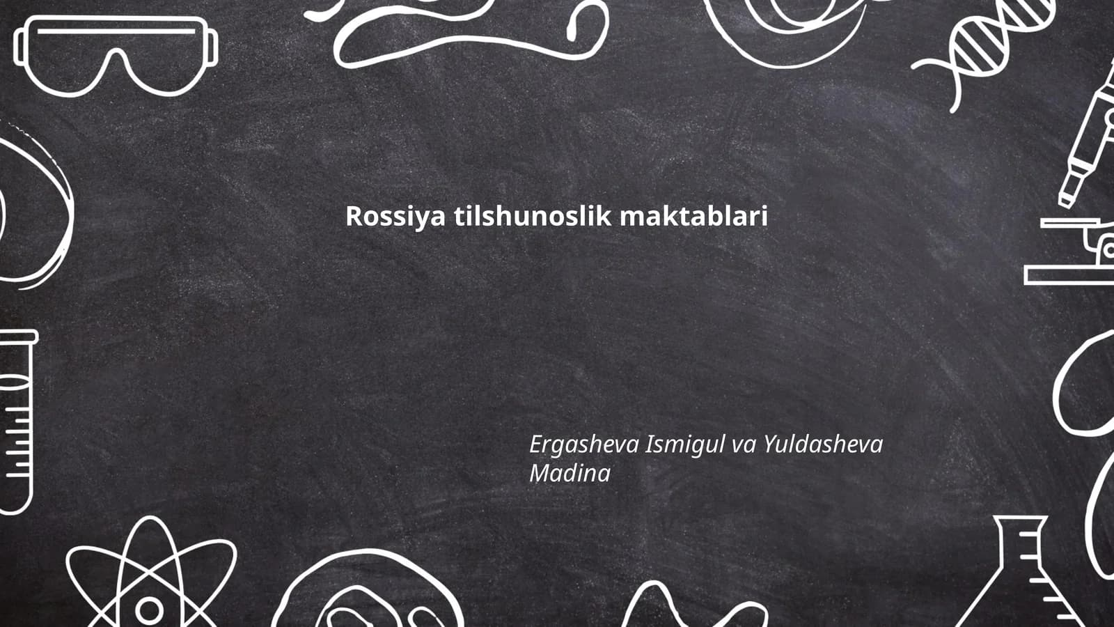 Rossiya tilshunoslik maktablari