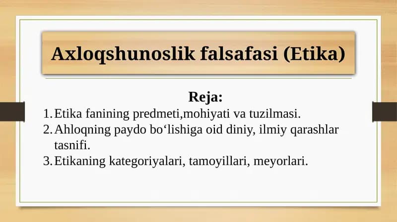 Axloqshunoslikfalsafasi(Etika)