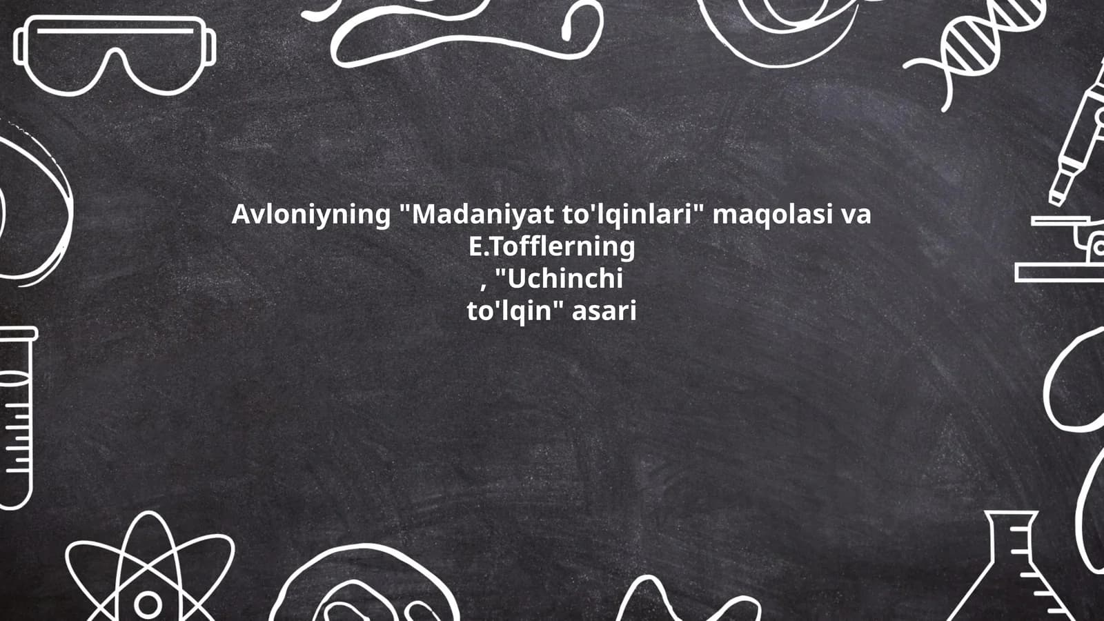Madaniyat to'lqinlari