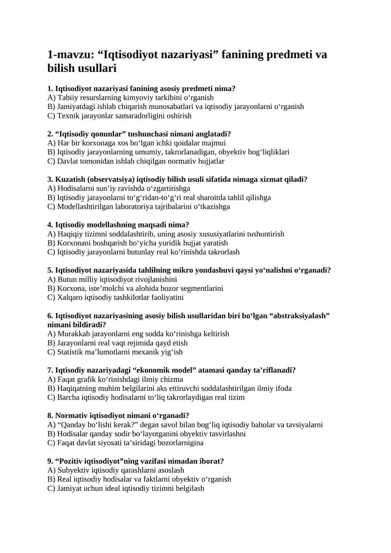 IQTISODIYOT NAZARIYASI fanidan 150 ta test javoblari bilan