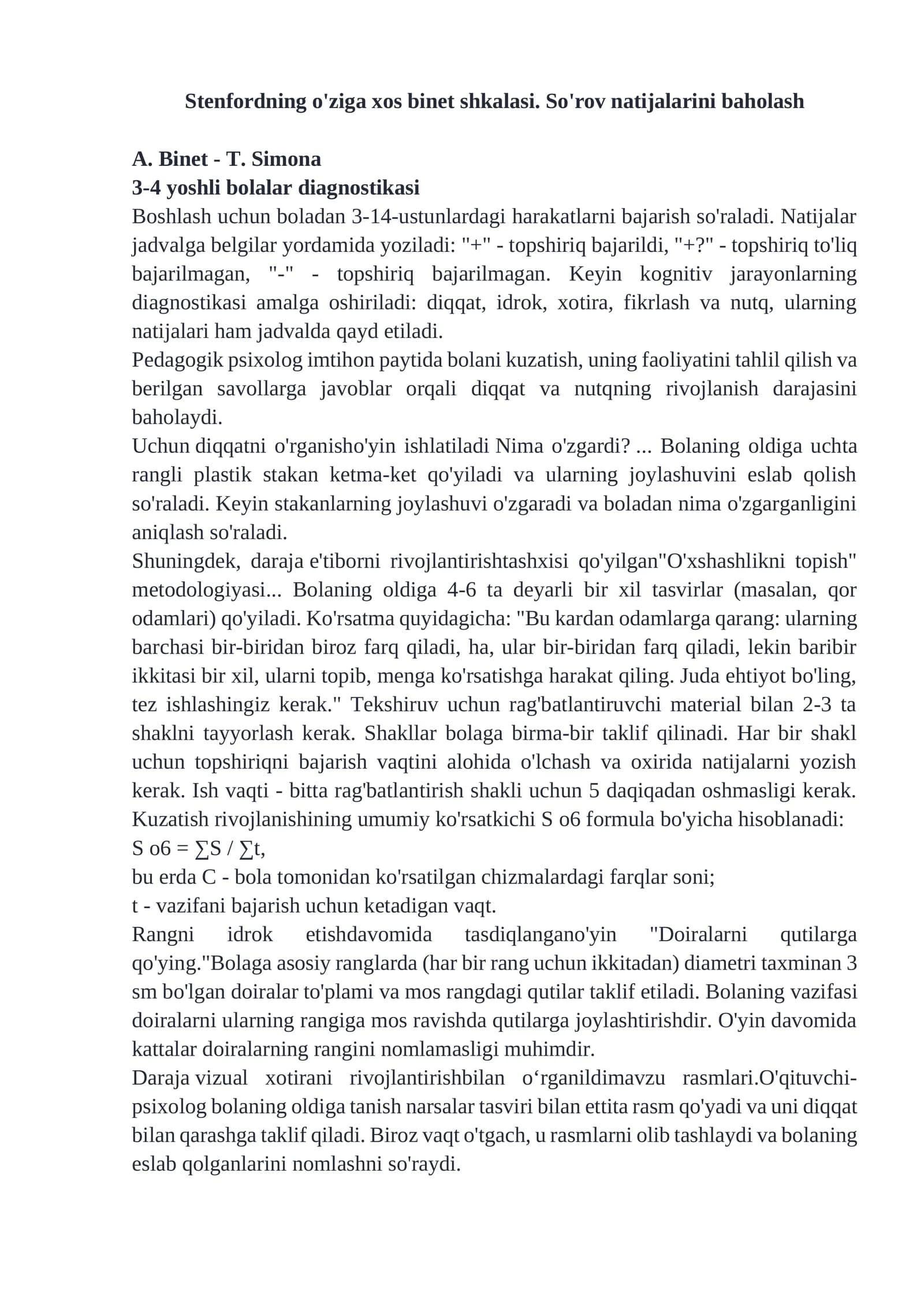 Stenfordning o'ziga xos binet shkalasi. So'rov natijalarini baholash