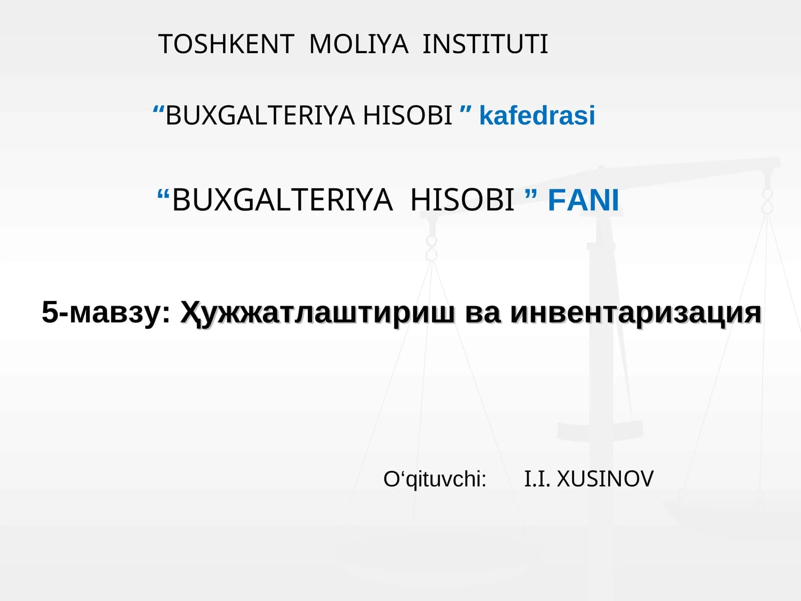 Ҳужжатлаштириш ва инвентаризация