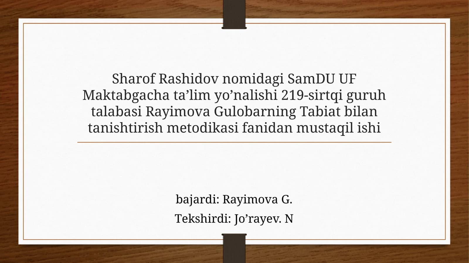 Kichik guruhlarda tabiatga oid o'yinlarni tashkil etishning mashg'ulot ishlanmasini tuzish