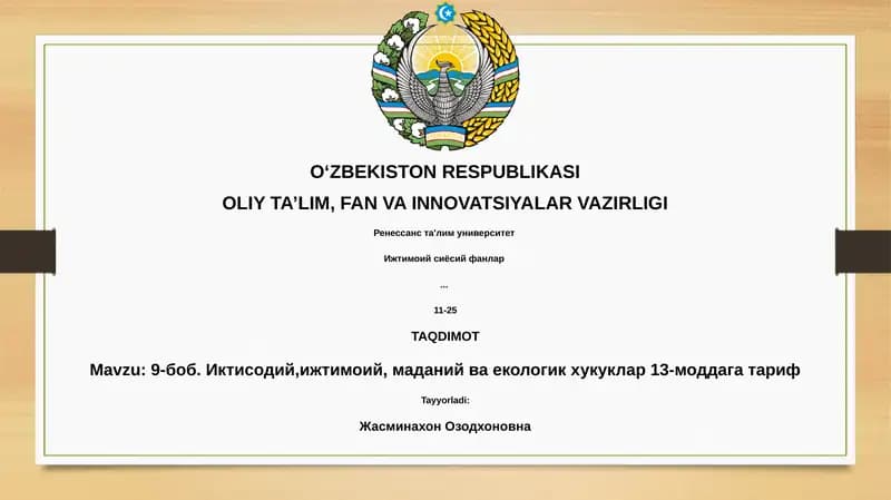 9-боб. Иктисодий,ижтимоий, маданий ва екологик хукуклар 13-моддага тариф