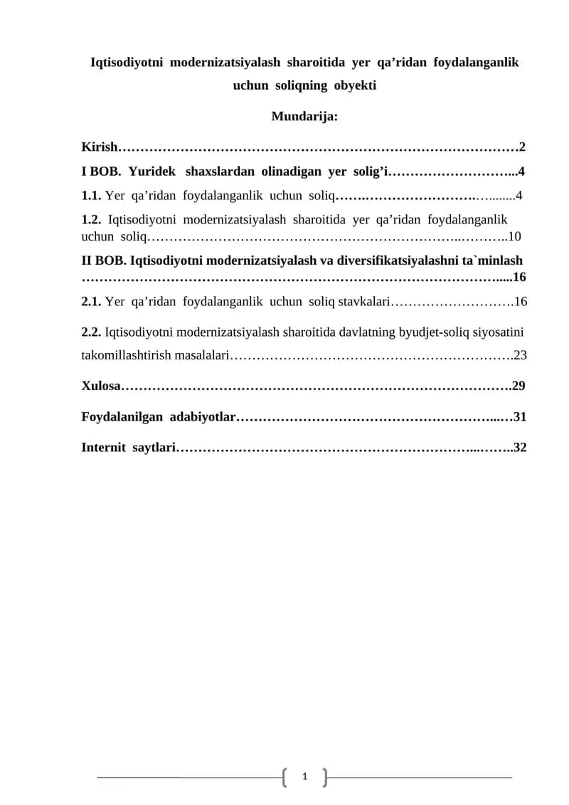 Yer qa’ridan foydalanganlik uchun soliqning obyekti