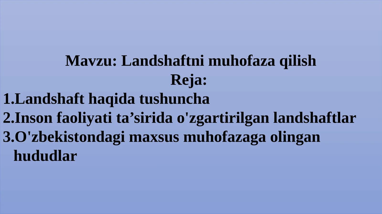 Landshaftni muhofaza qilish