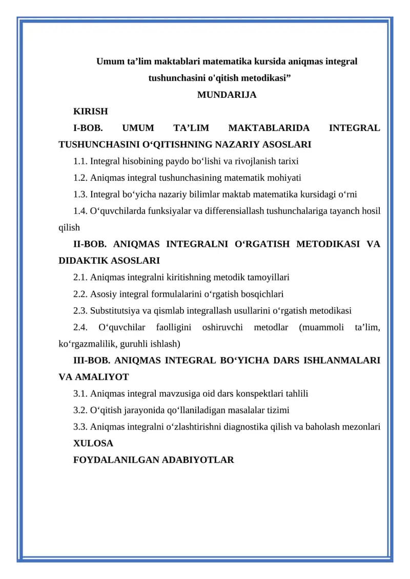 Integral tushunchasi