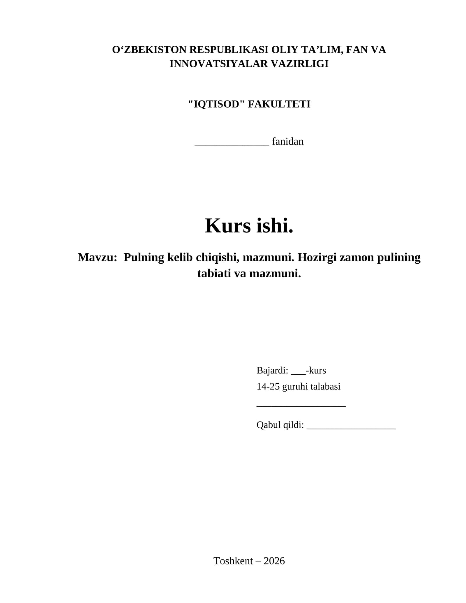 Pulning kelib chiqishi, mazmuni. Hozirgi zamon pulining tabiati va mazmuni.