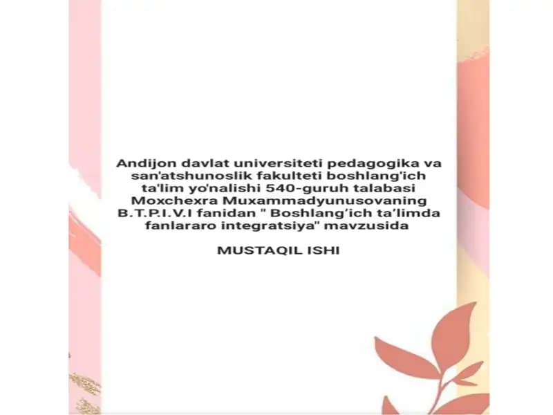 Boshlang’ich ta’‘limda fanlararo integratsiya