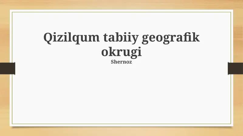 Qizilqum tabiiy geografik okrugi