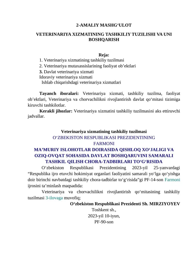 Veterinariya va chorvachilikni rivojlantirish qo‘mitasining TASHKILIY TUZILMASI
