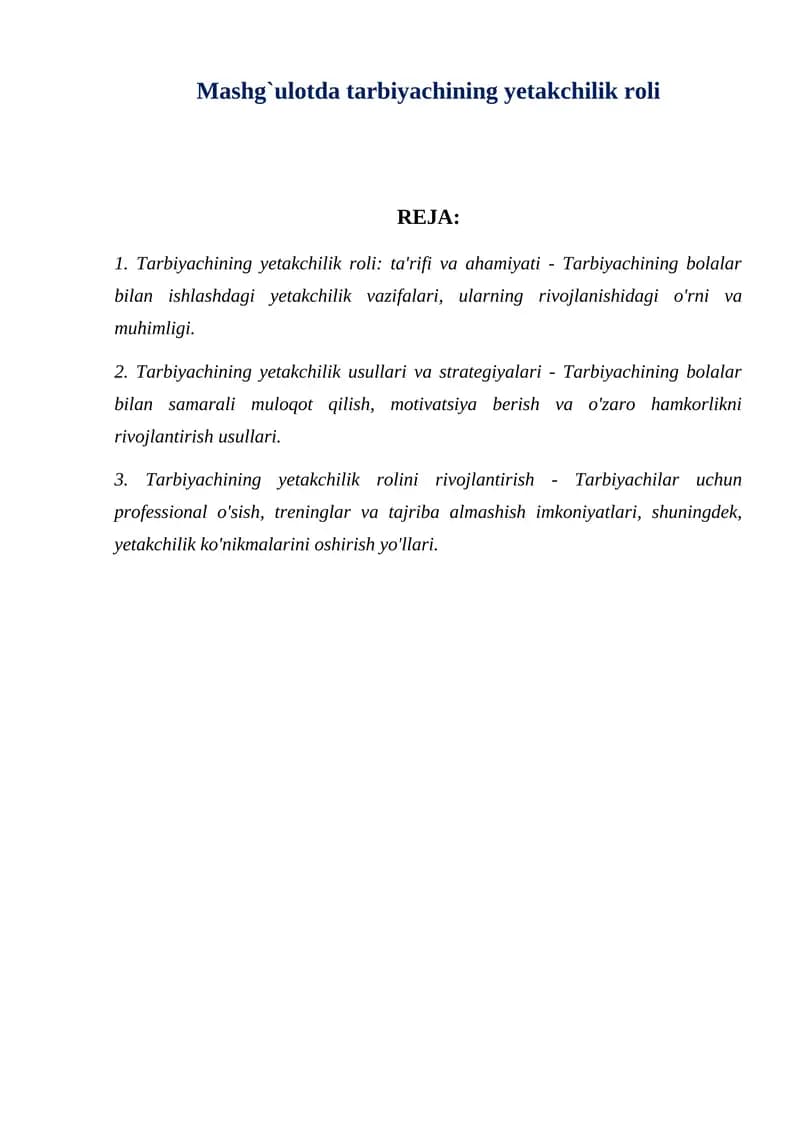 Mashg`ulotda tarbiyachining yetakchilik roli