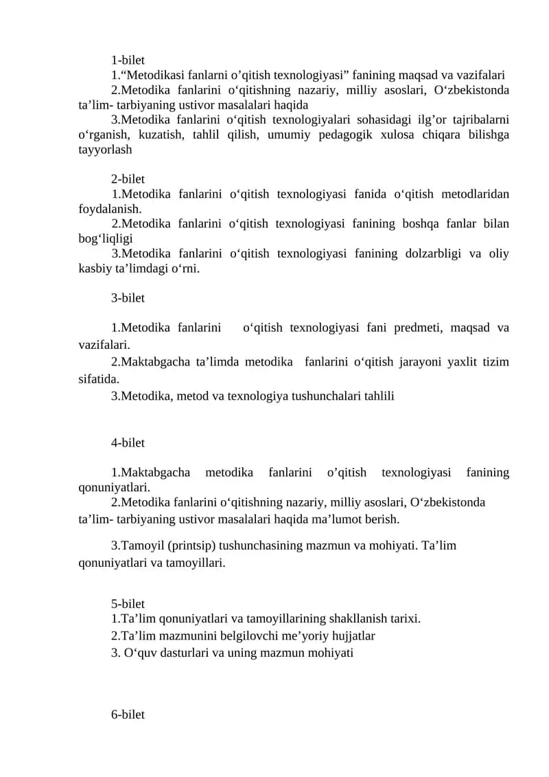 Metodika fanlarini o‘qitish texnologiyasi