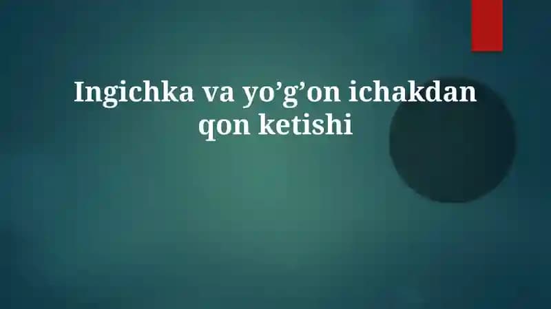 Ingichka ichakdan qon ketishi