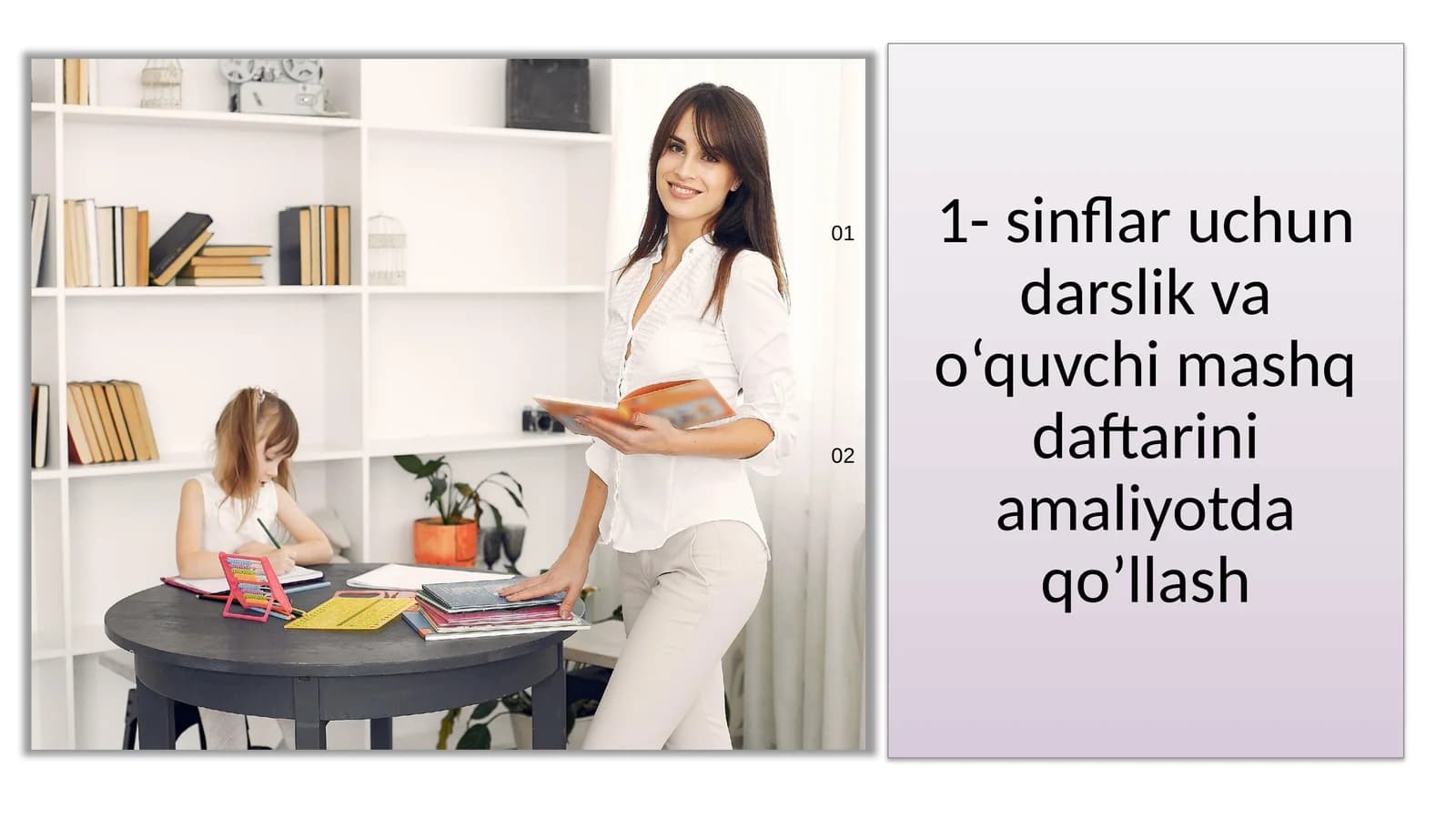 sinflar uchun darslik va o‘quvchi mashq daftari