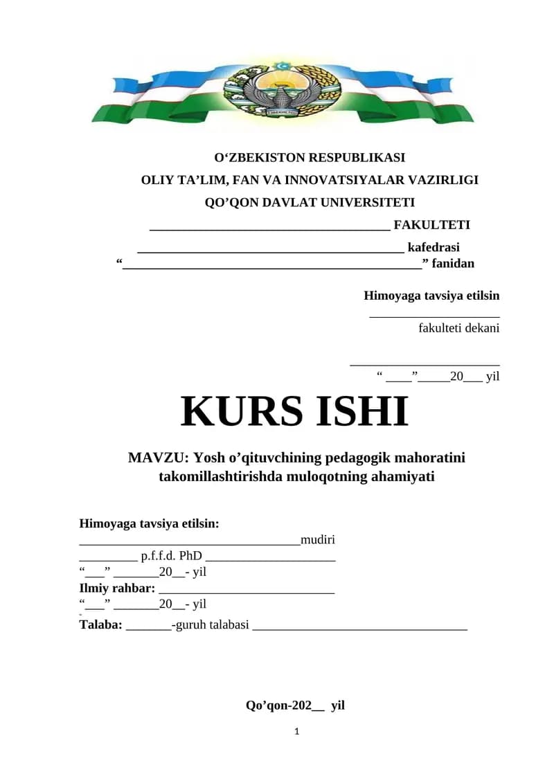 Yosh o’qituvchining pedagogik mahoratini takomillashtirishda muloqotning ahamiyati