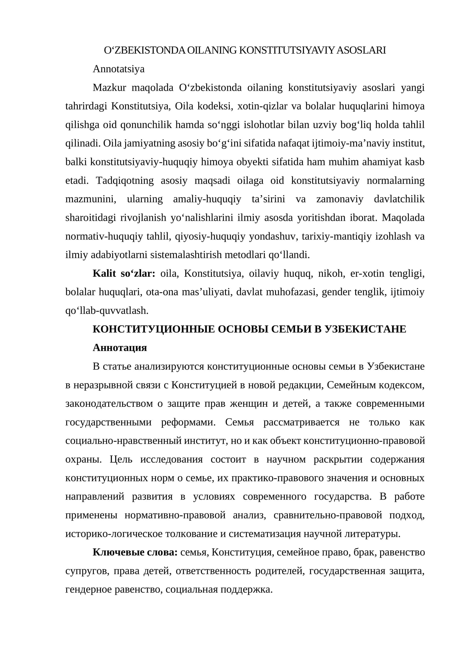 OʻZBEKISTONDA OILANING KONSTITUTSIYAVIY ASOSLARI