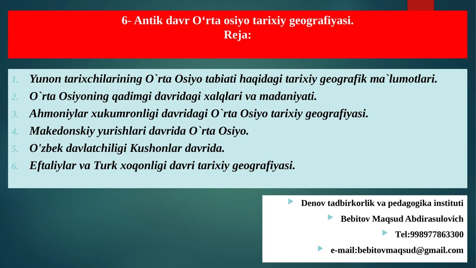 Antikdavr O'rta osiyo tarixiy geografiyasi