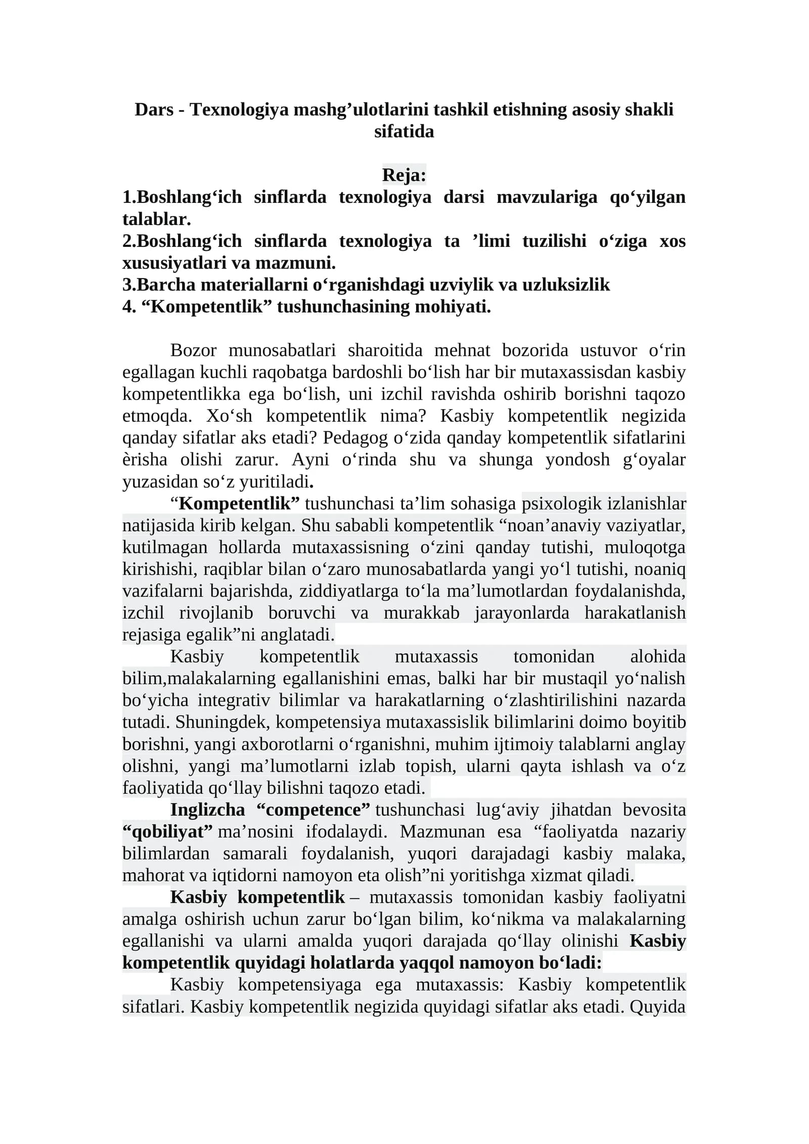Boshlang'ich sinflarda texnologiya darsi mavzulari