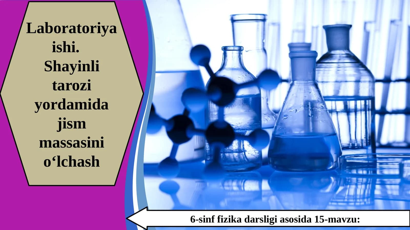6-sinf Fizika fanidan Shayinli tarozi yordamida jism massasini o'lchash dars taqdimoti