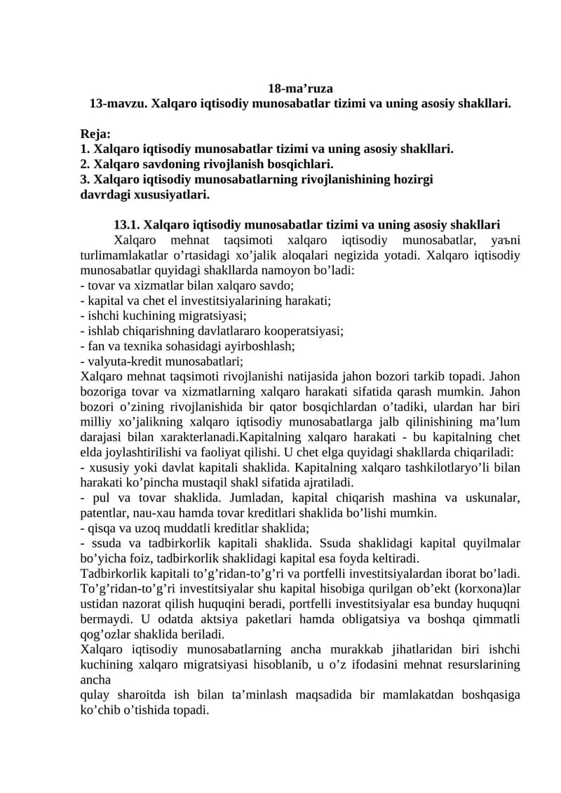 Хаlqаrо iqtisоdiy munоsаbаtlаr tizimi vа uning аsоsiy shаkllаri