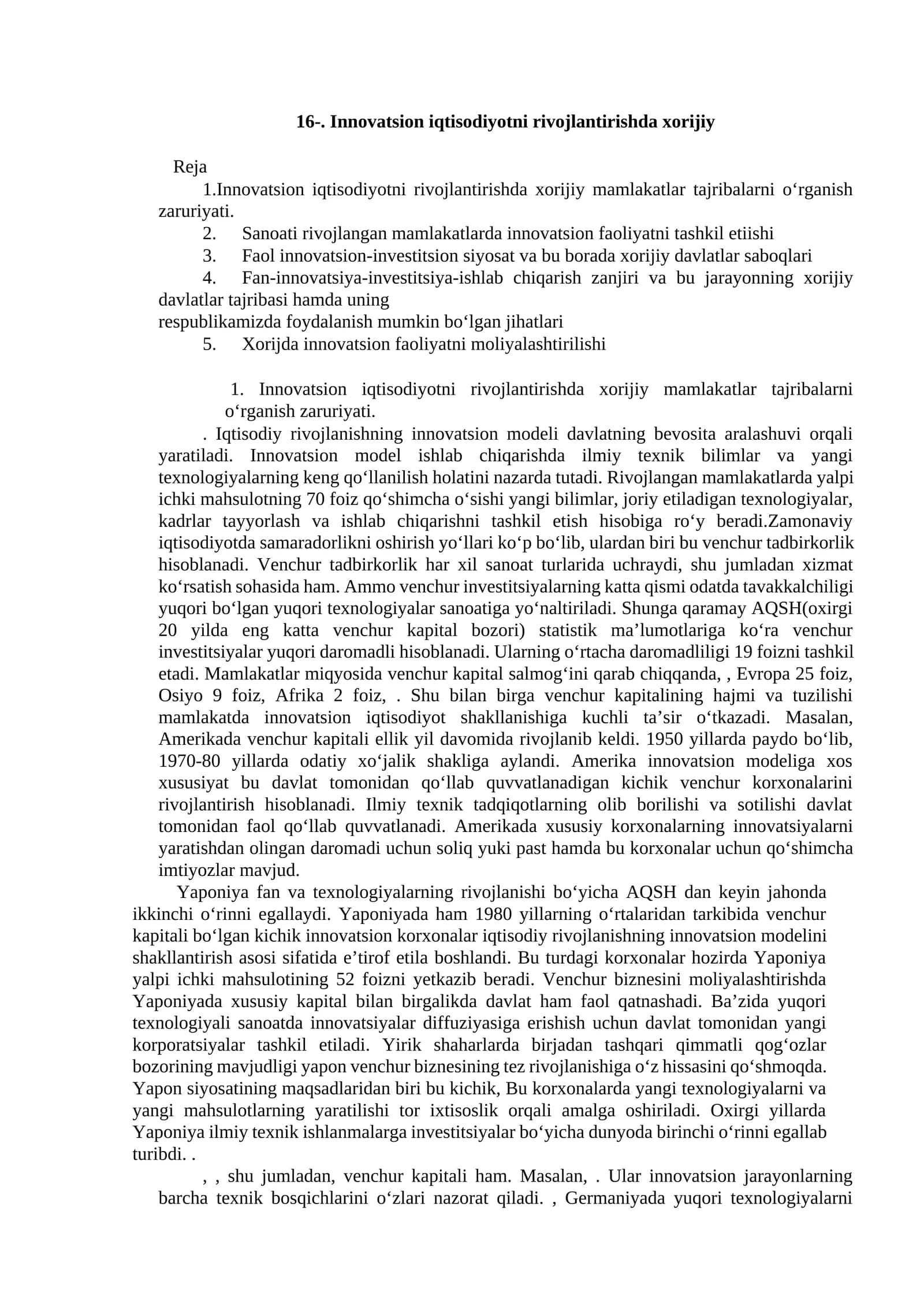 Innovatsion iqtisodiyotni rivojlantirishda xorijiy