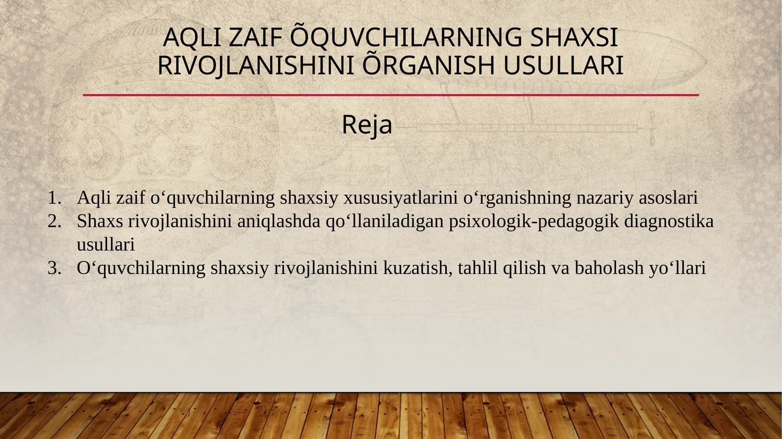 Aqli zaif õquvchilarning shaxsi rivojlanishini õrganish usullari