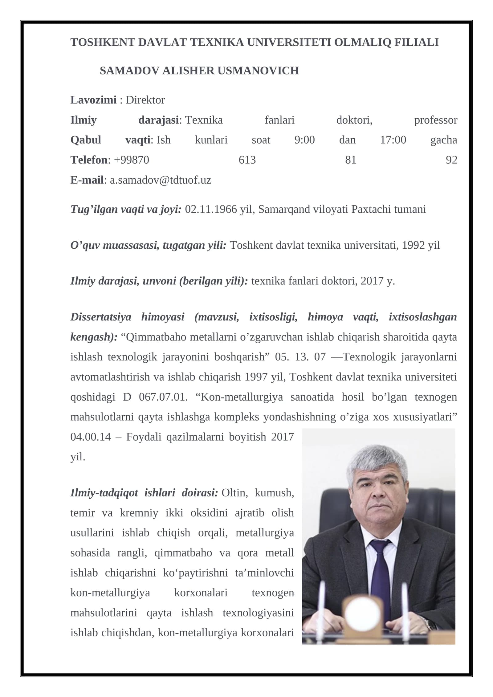 Qimmatbaho metallarni o’zgaruvchan ishlab chiqarish sharoitida qayta ishlash texnologik jarayonini boshqarish