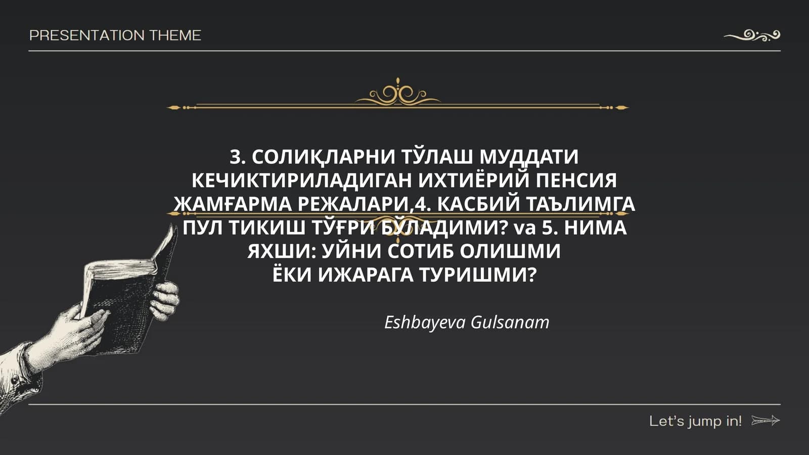 СОЛИҚЛАРНИ ТЎЛАШ МУДДАТИ КЕЧИКТИРИЛАДИГАН ИХТИЁРИЙ ПЕНСИЯ