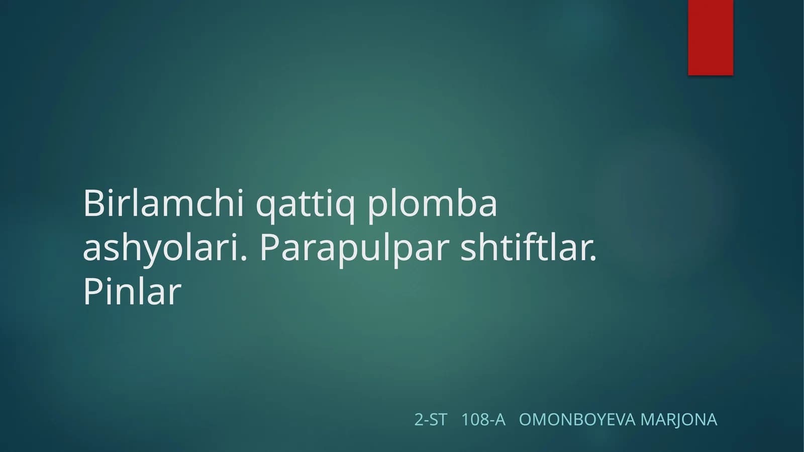 Birlamchi qattiq plomba ashyolari