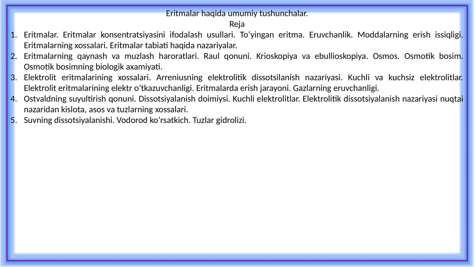 Eritmalar haqida umumiy tushunchalar