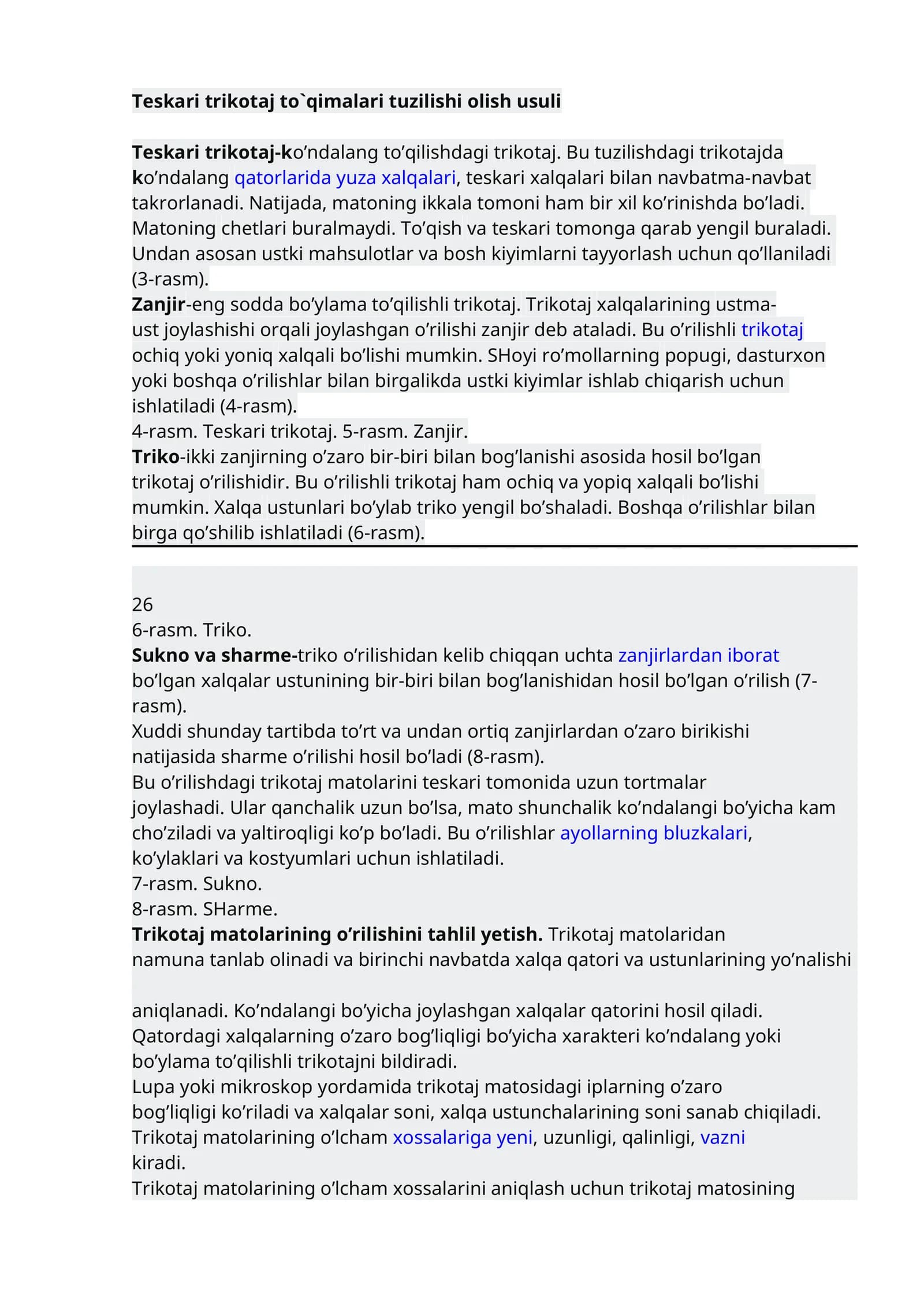 Teskari trikotaj tuzilishi