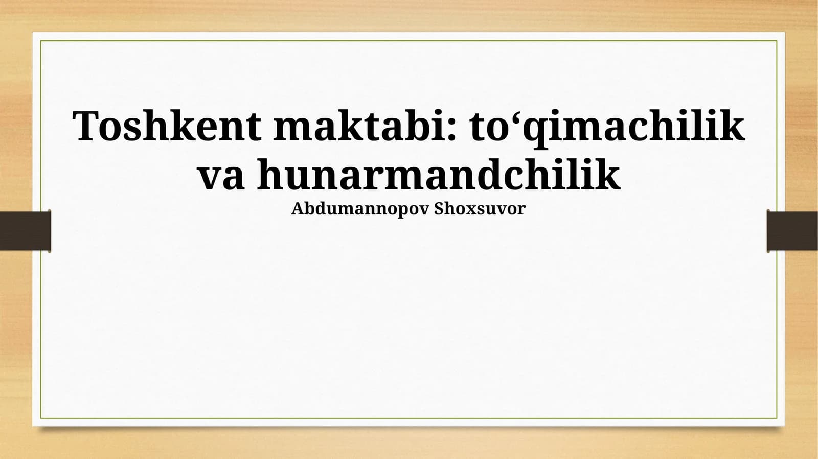 Toshkent maktabi: Tarixi va rivojlanishi