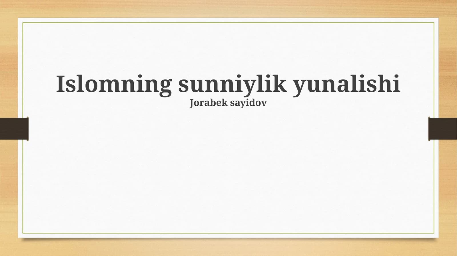 Sunniylikning kelib chiqishi, rivojlanishi va asosiy tamoyillari