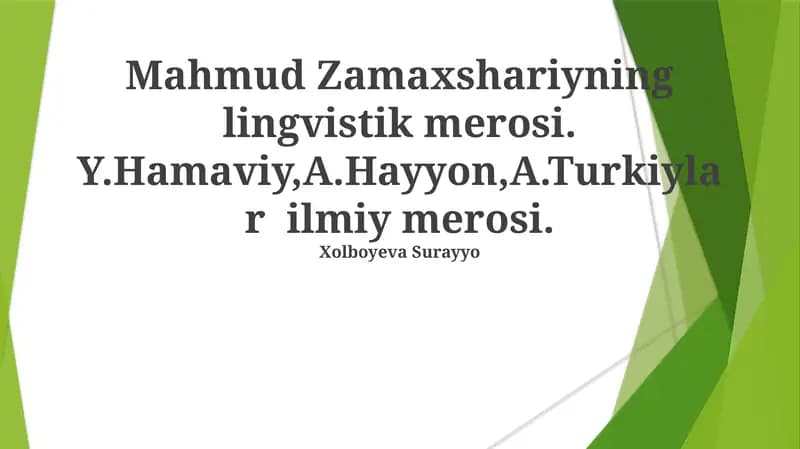 Mahmud Zamaxshariyning lingvistik merosi