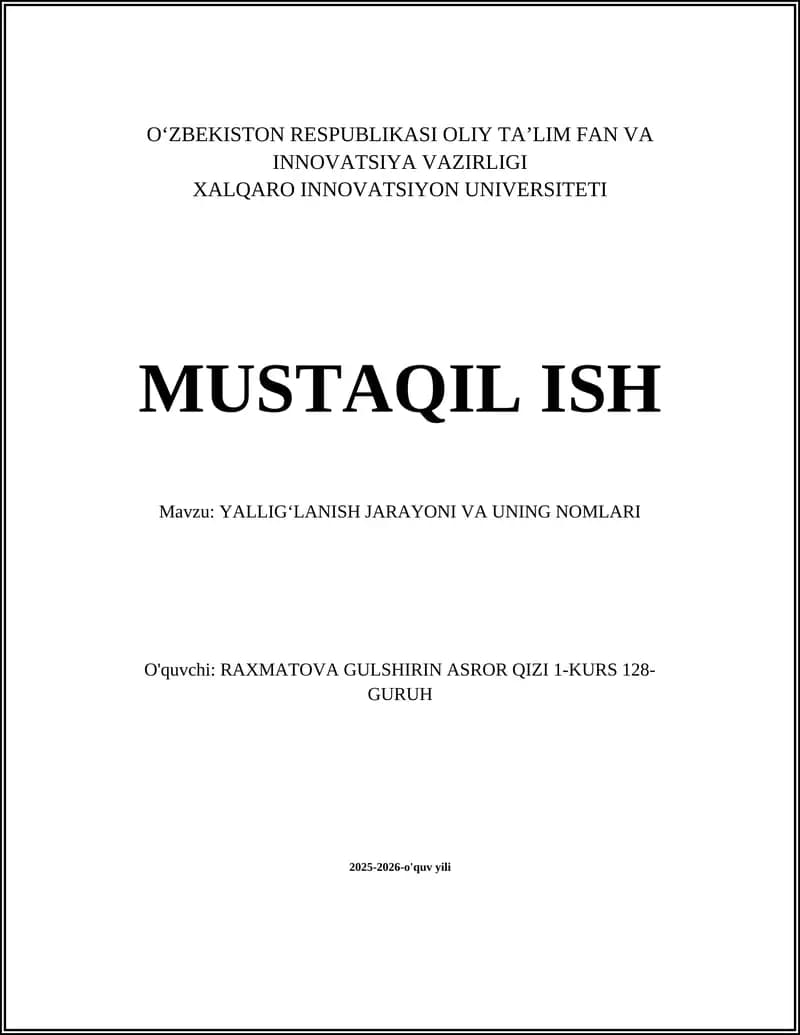 Yalligʻlanish jarayoni va uning nomlari