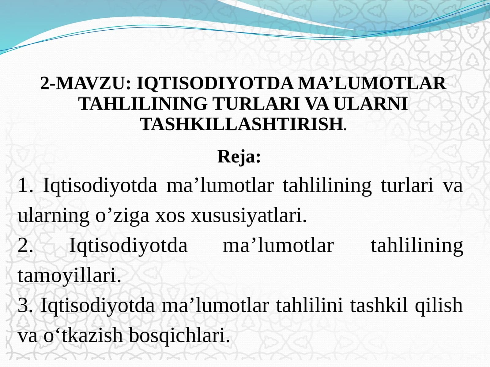 Iqtisodiyotda maʼlumotlar tahlilining fan sifatida shakllanishi